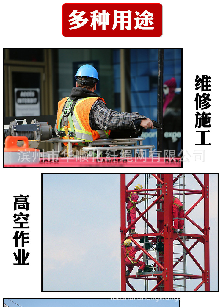 详情页_07.jpg