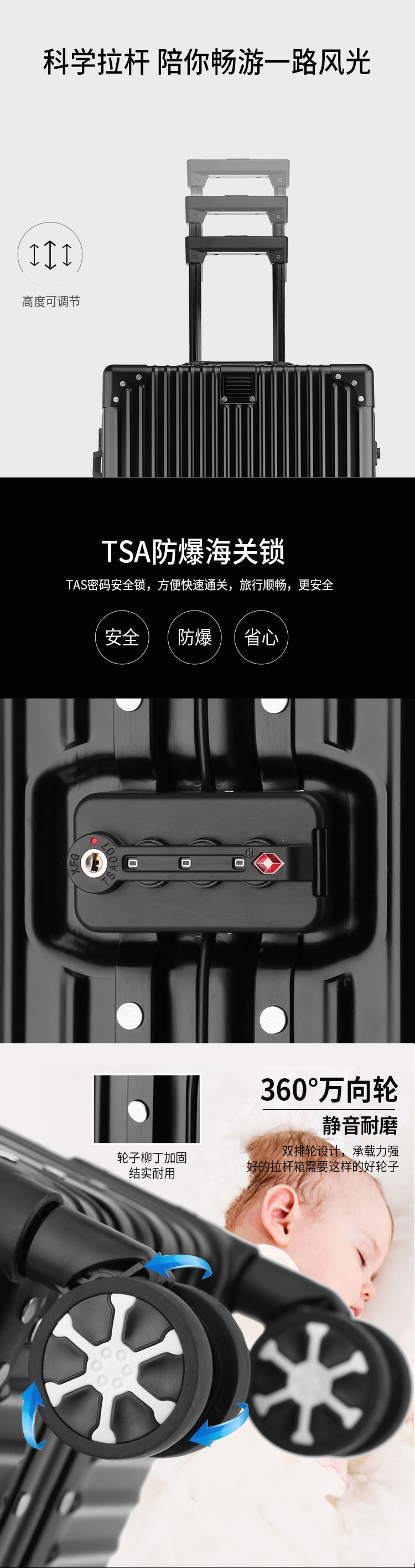 1805详情_10