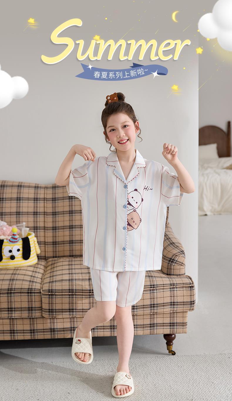 YJH_一键复制_20260418170458