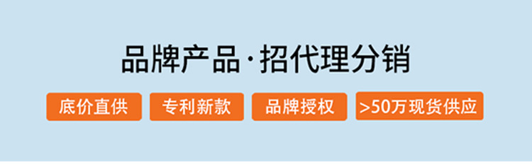 货号：2941D6详情页_18