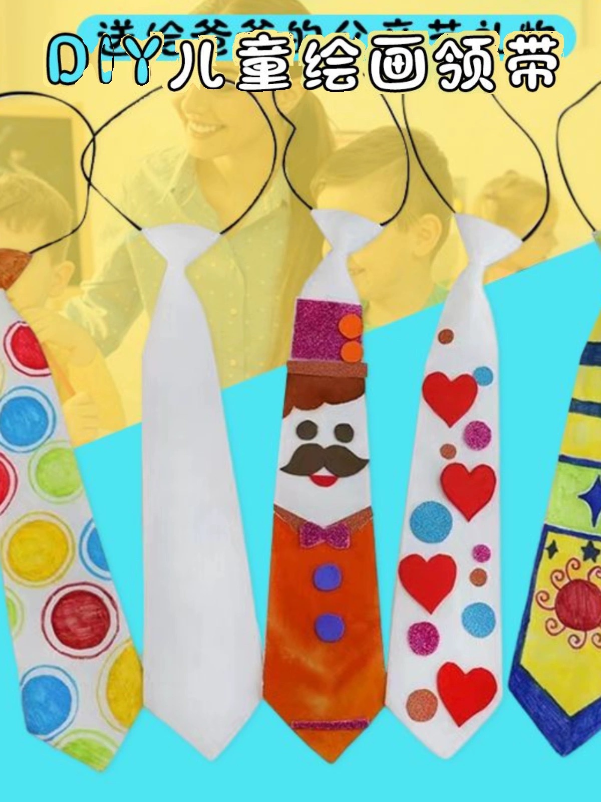 图片_20240605173109