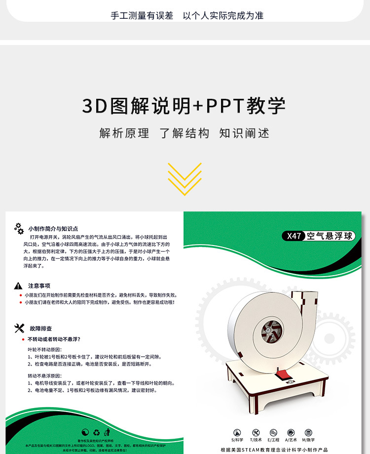 X21详情_07.jpg