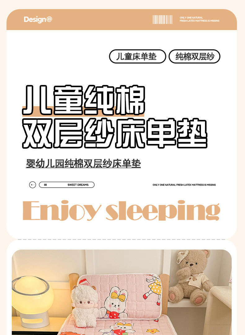 33ba0694-cf95-45f3-bae2-dc252e51de58.jpe