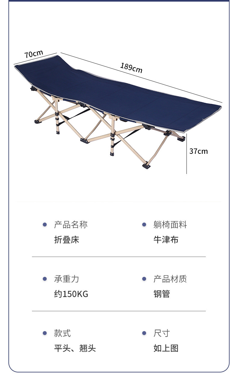 佳凡详情页5_10.jpg
