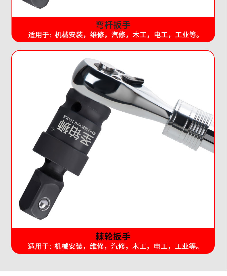 详情图_13.jpg