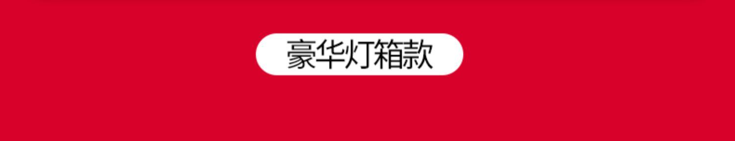 详情-26.jpg