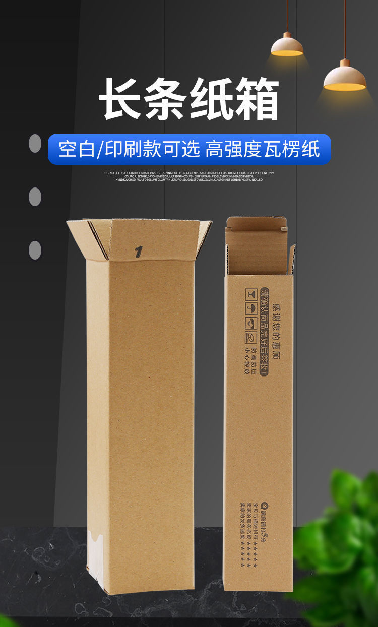 /O1CN01VSXIW81M2G2ZDhjMP_!!2218793051376-0-cib.jpg