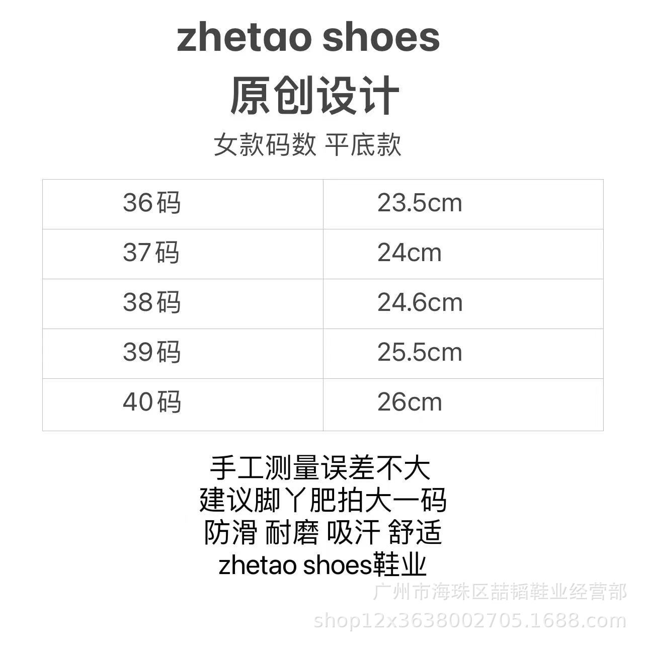 微信图片_20220512132513