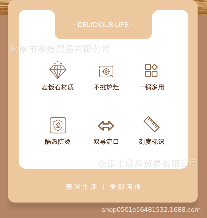 详情_02.jpg