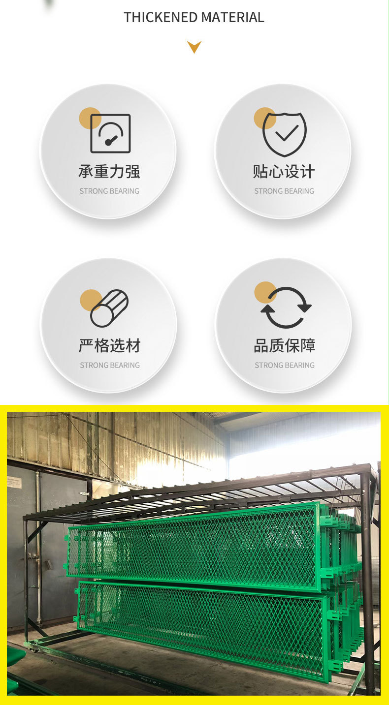 高速公路护栏网详情_02.jpg