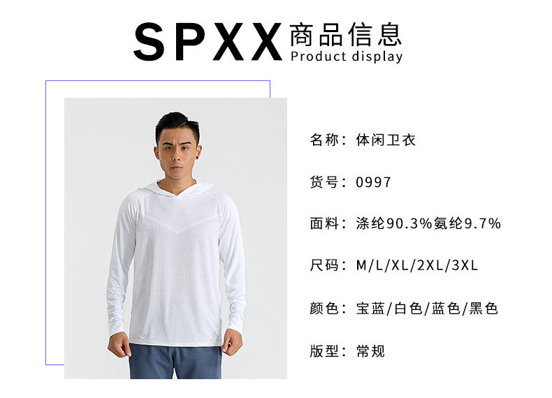 详情页_02.jpg
