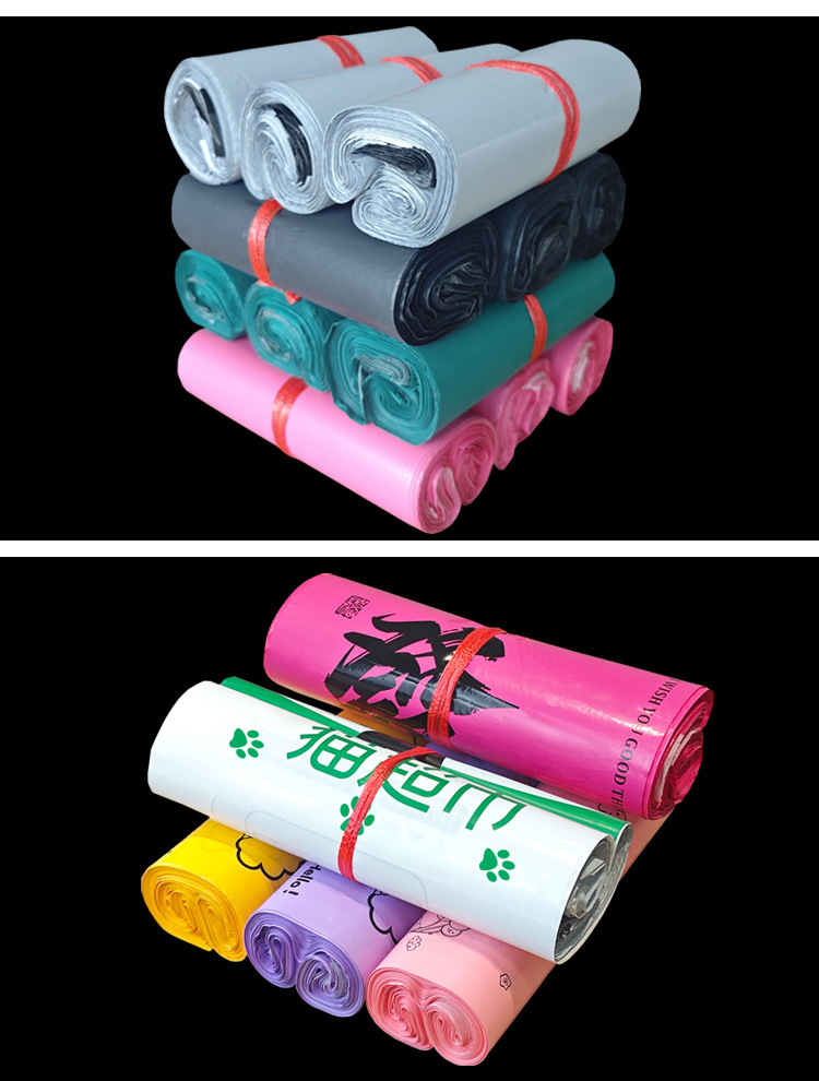 防水袋