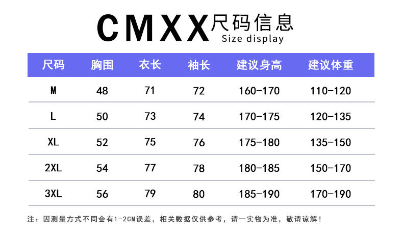 详情页_04.jpg
