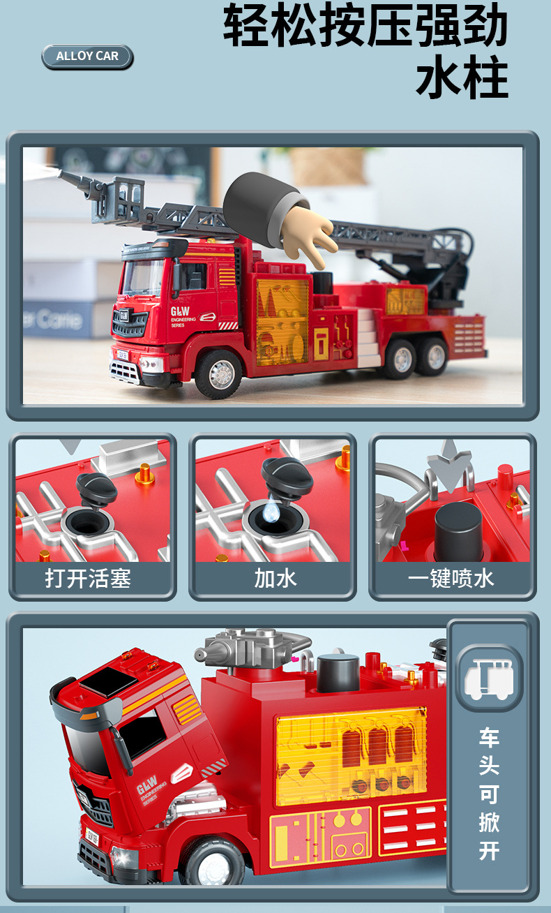 详情_11.jpg
