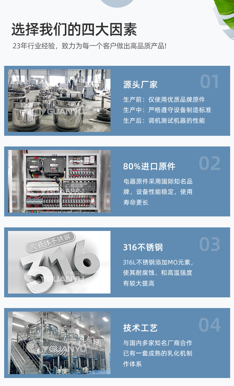 详情 (3).jpg