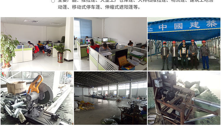 e0255f2e-a2c5-4b7f-876e-532e38b04cb2.jpe