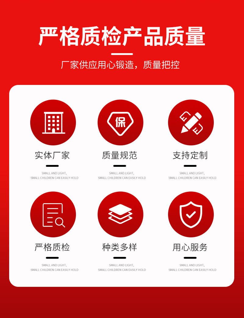 微信图片_20240425142607_04.jpg