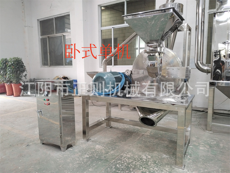 IMG_20230522_1154271_副本.jpg