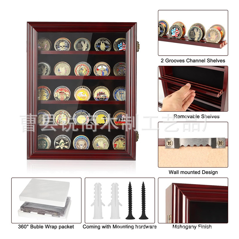 木制纪念币收纳盒壁挂式奖章存储盒多层勋章展示盒简易硬币架BS