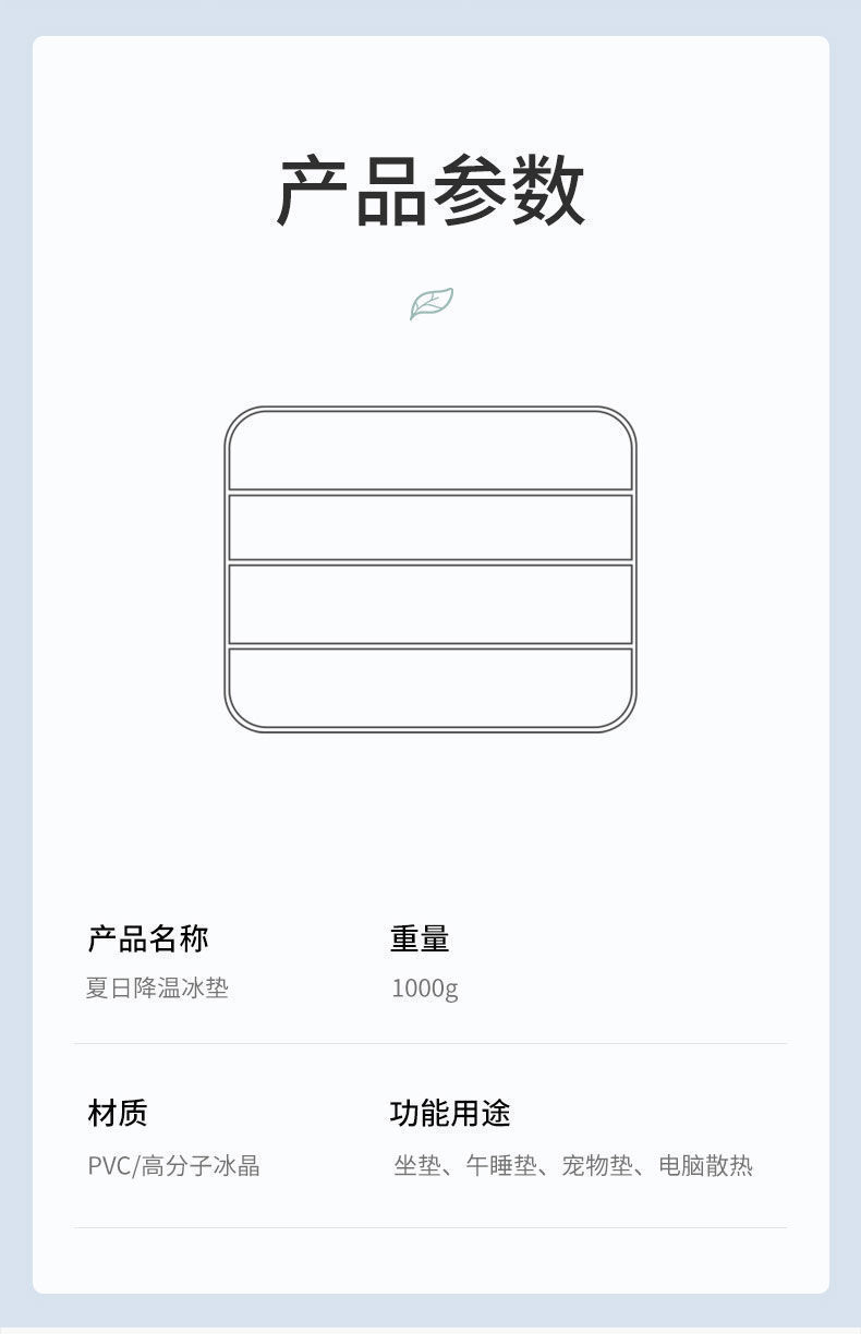 1ba083b3-e108-48bc-b691-46bd54b67129.jpe