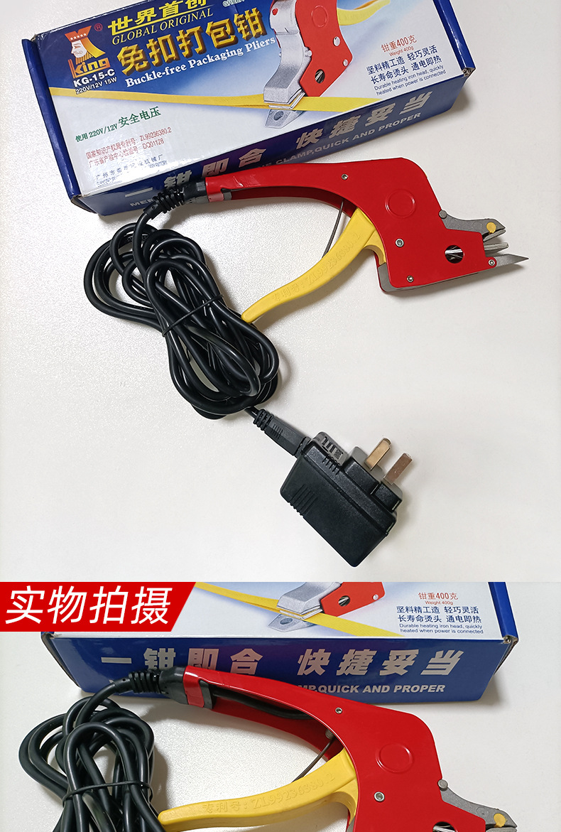 详情_11.jpg