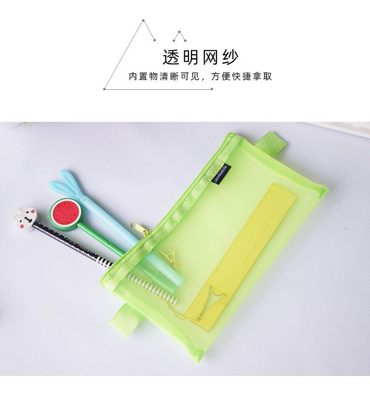 wang_06.jpg