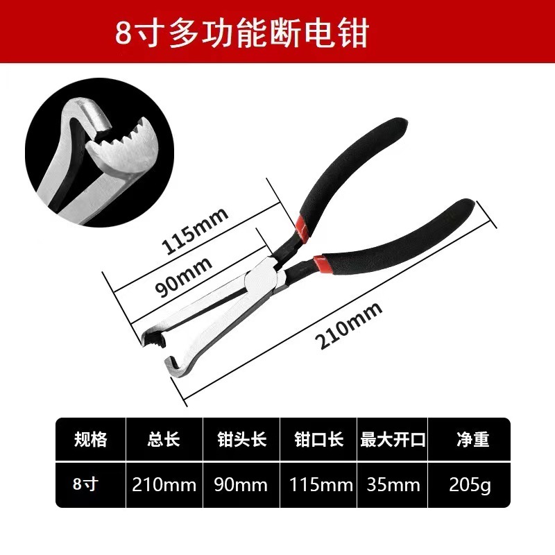 微信图片_20240729223136