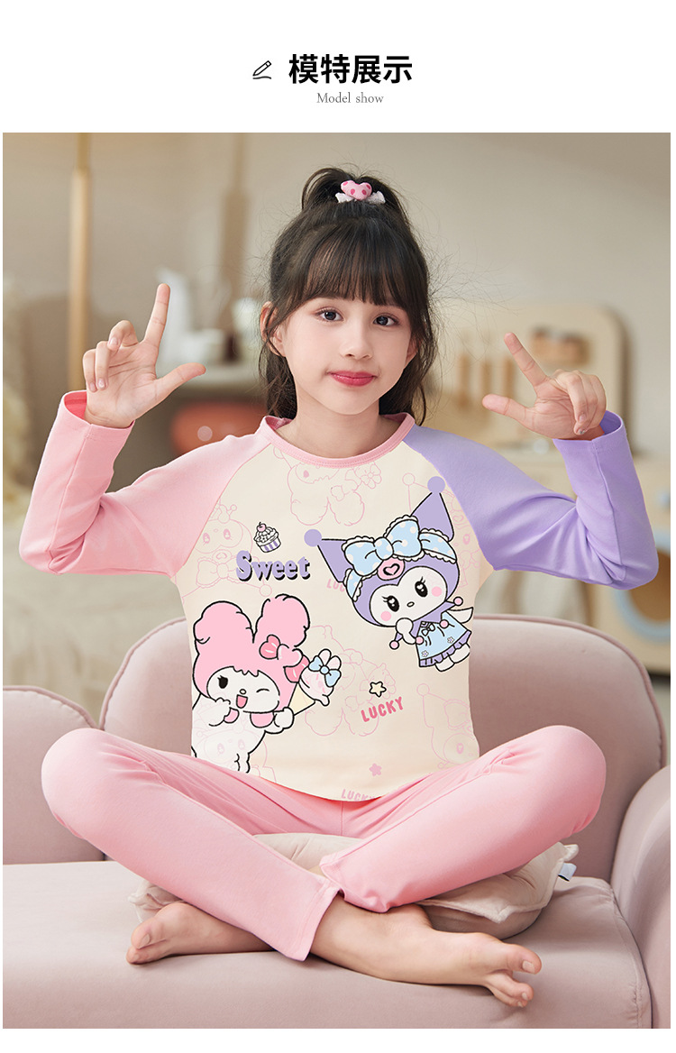 YJH_一键复制_20250916234647