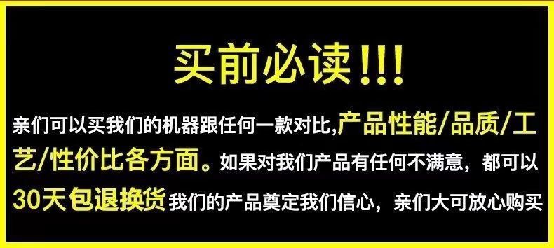 369367e5-52ea-49f9-8486-3ef62df32eb8.jpe