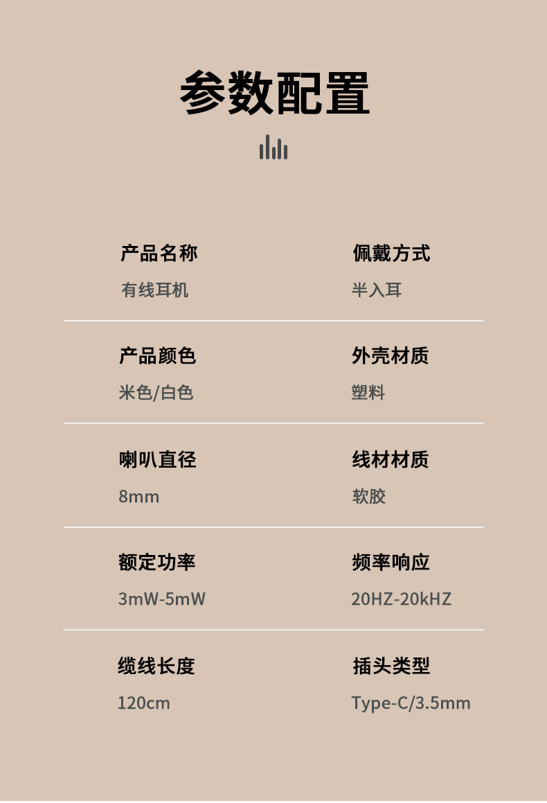 4f551549-eb51-4ef9-878d-e91e2077f70c.jpe