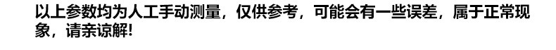 详情-10.jpg