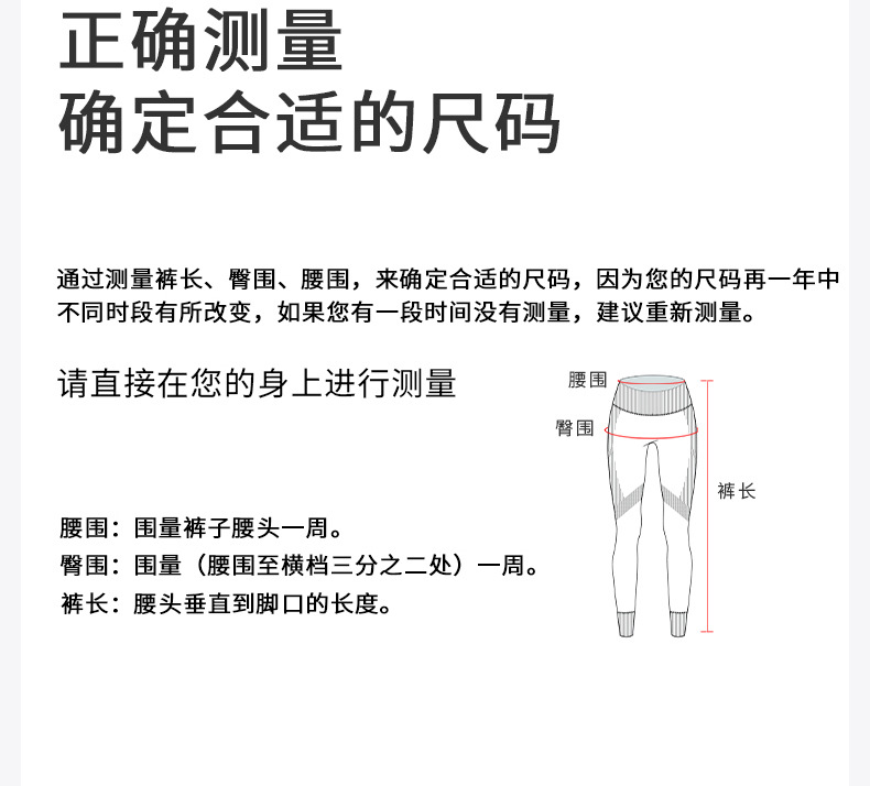 DSP-381（长裤）-790_18.jpg