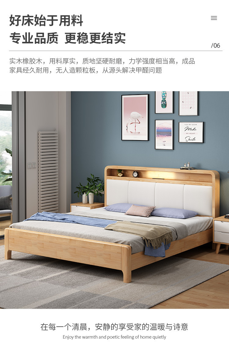 详情图片_14