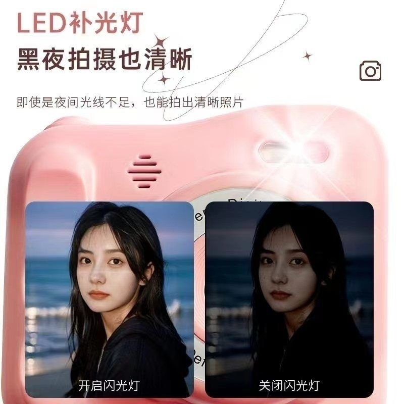 cc8b96b0-86ef-4bc8-9ae8-7cc118a3747d.jpe