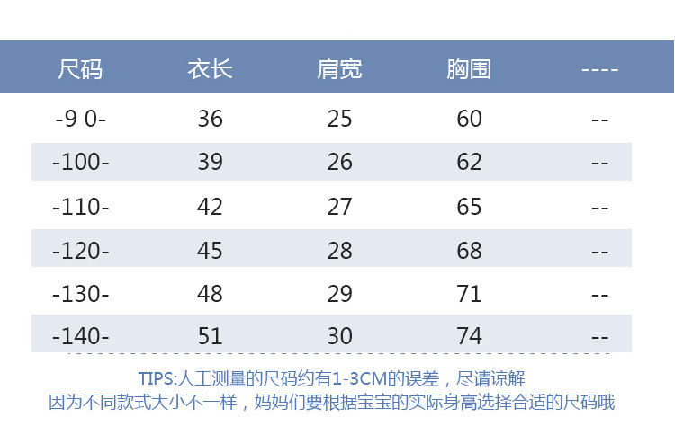 O1CN01oVA2j81pfI9m9h1hu_!!2498