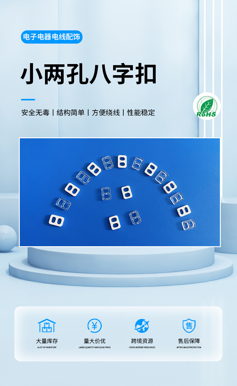 塘枫详情_03.jpg