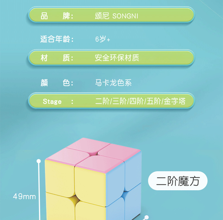 详情_17.png
