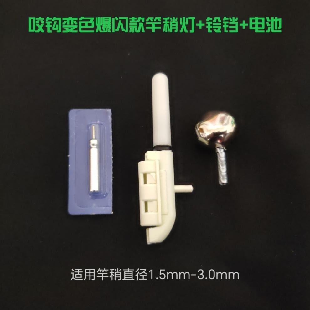 ffd75234-1883-4842-b81a-b1bf04e60655.jpe