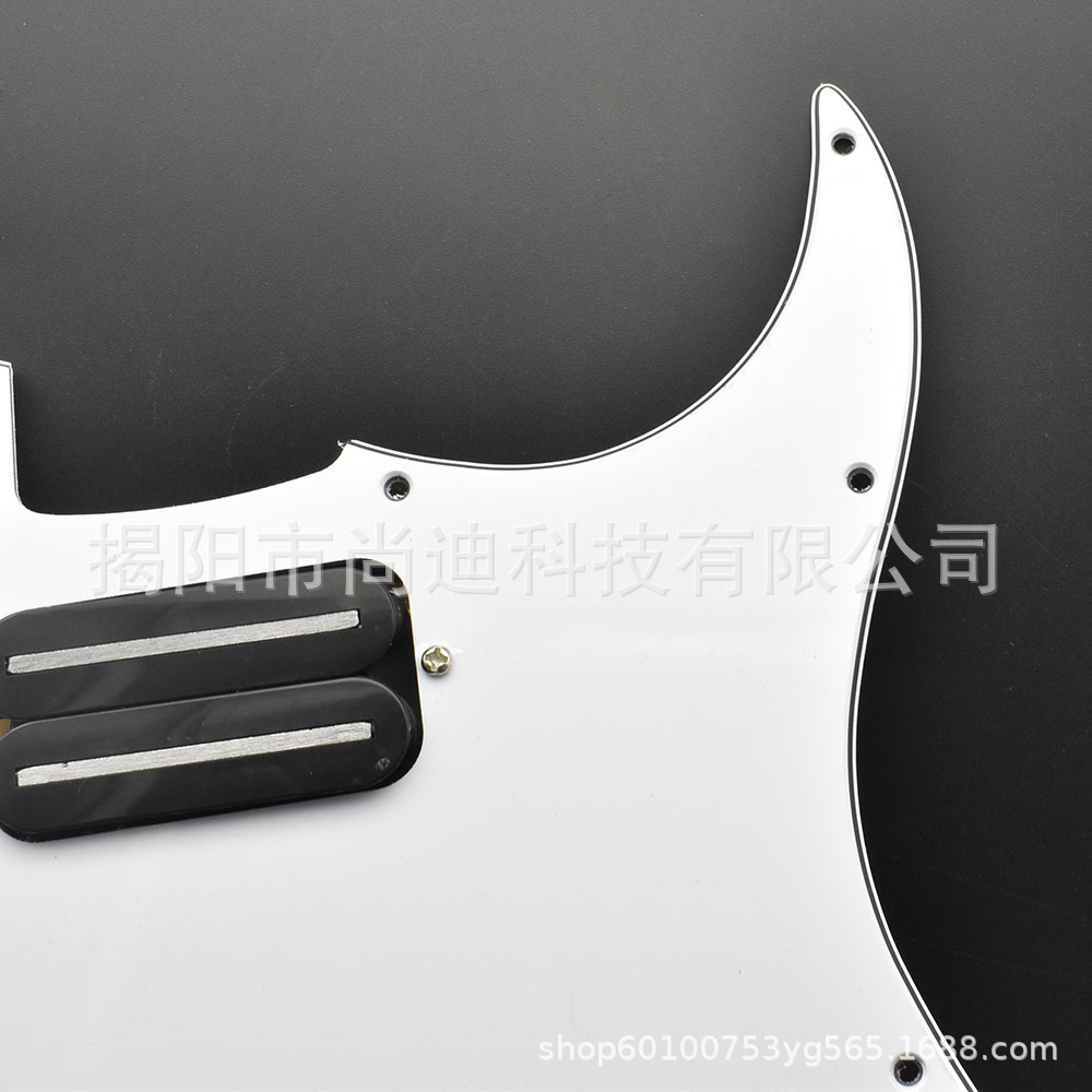 M1077-HH Guitar pickup_9