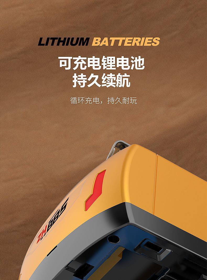 ae0d8ea2-4e17-490c-8494-33d0ccc1779e.jpe