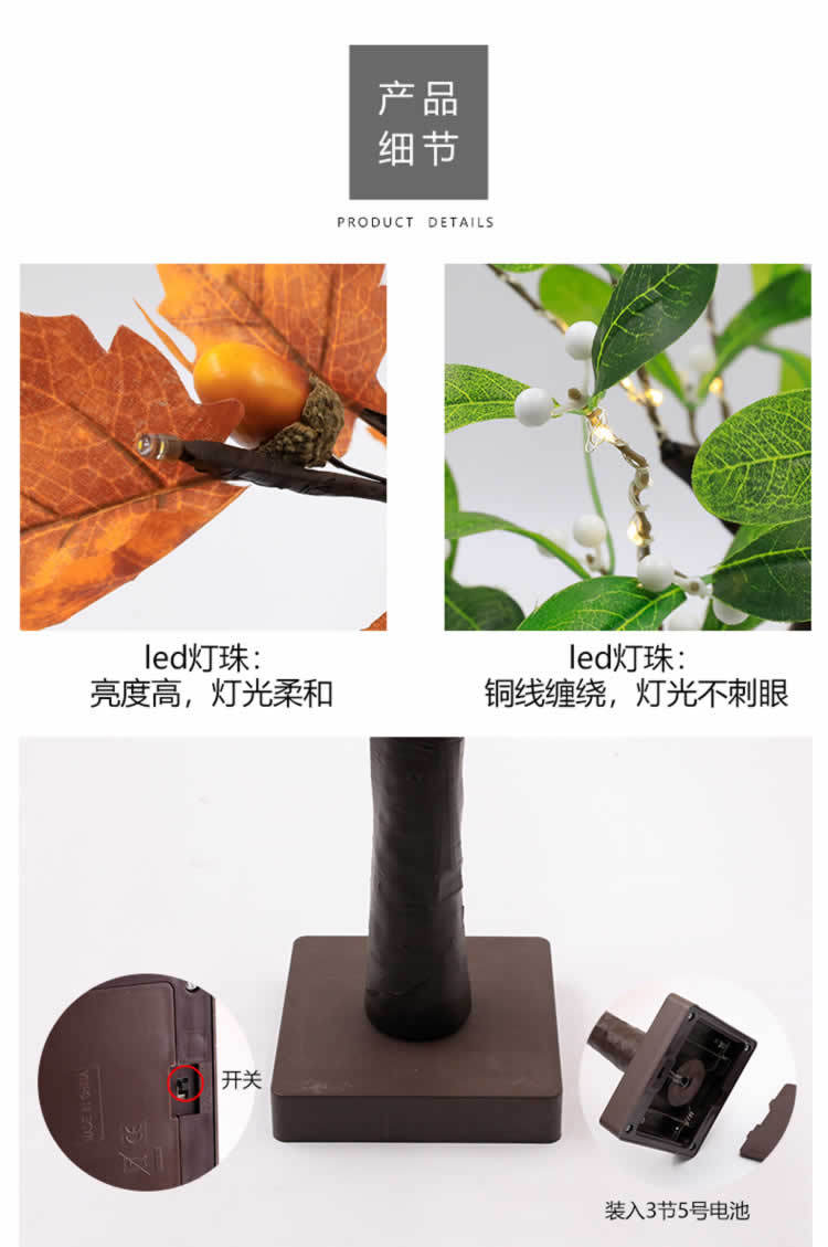 未标题-2_08.jpg