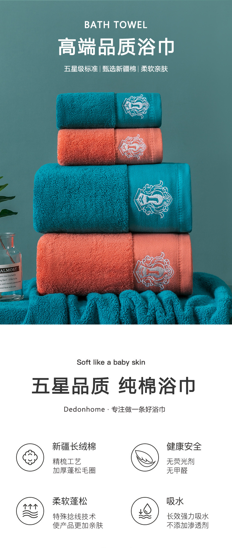 详情_01.jpg