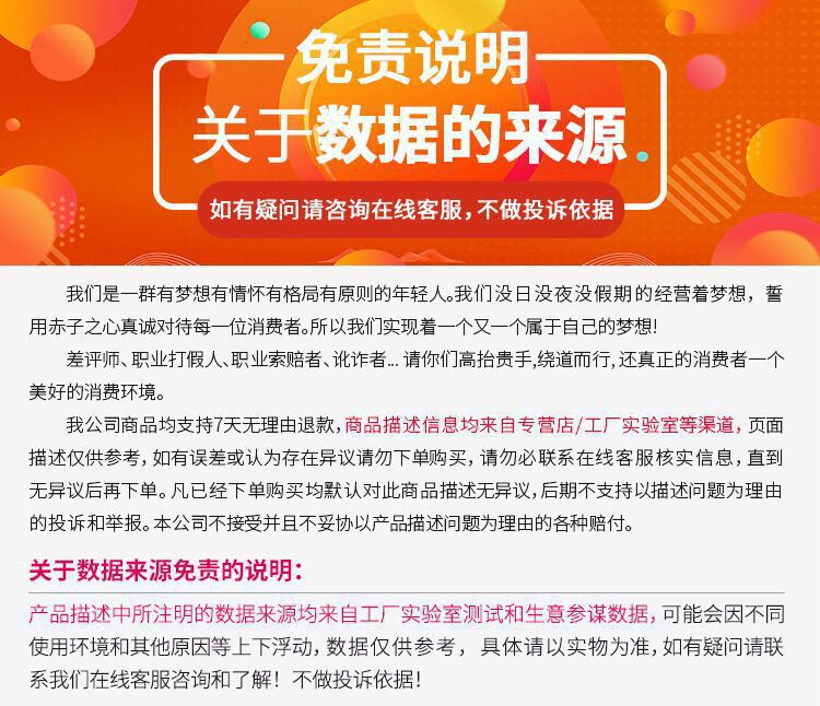 45138acbec299644ecd11a4dce83dd