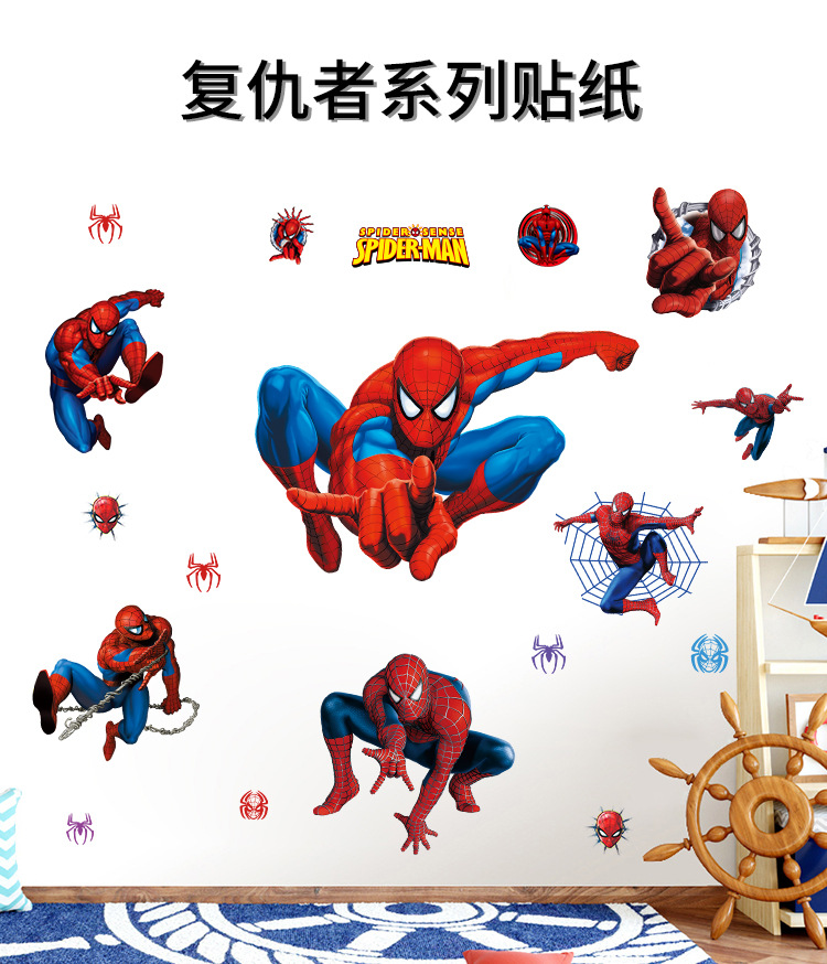 详情_01.jpg?x-oss-process=image/format,png