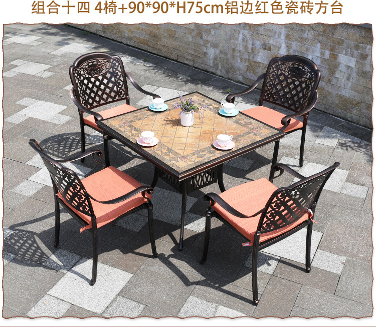 压铸山水画椅_18.jpg