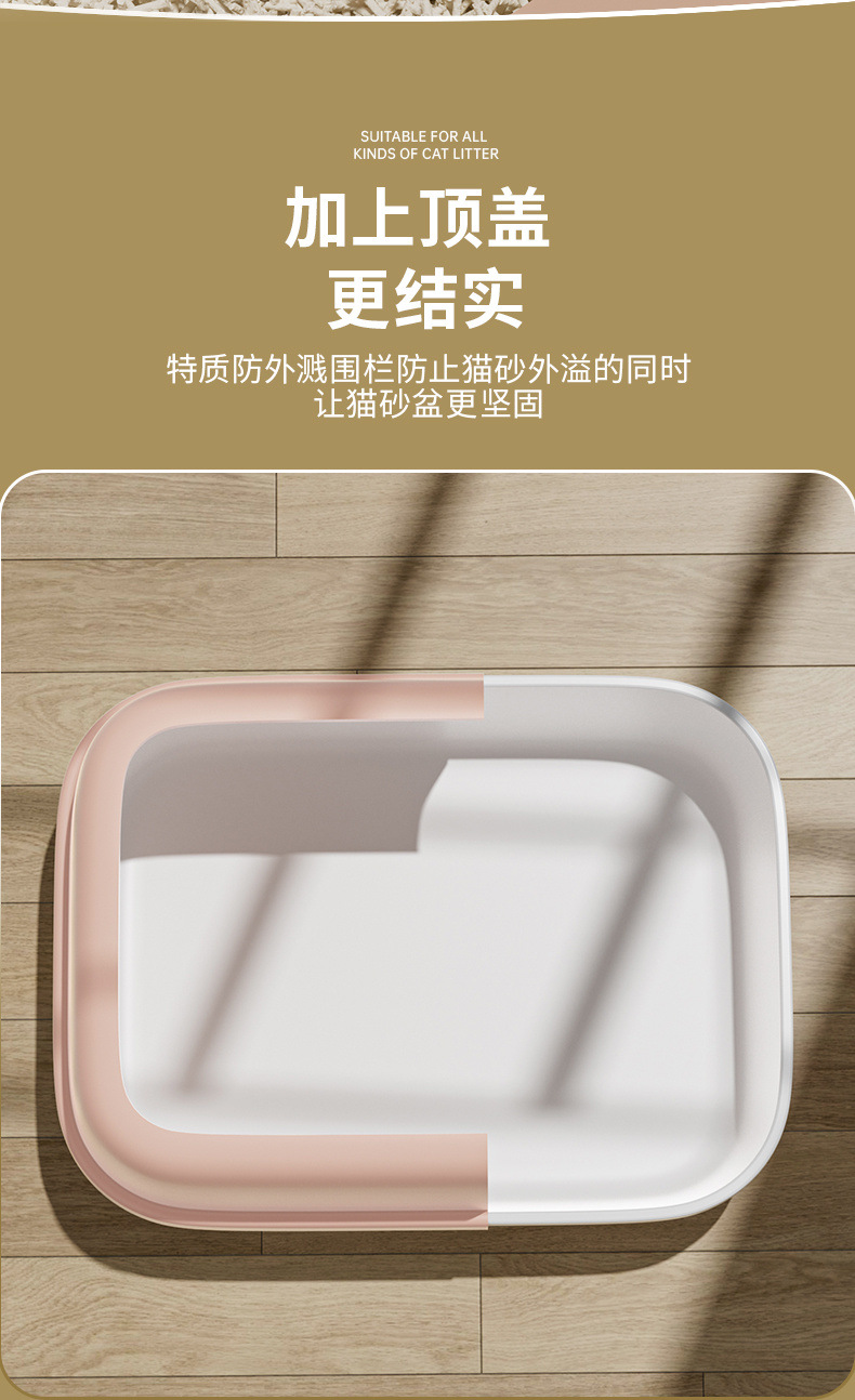 0a6d5d7b-be5e-4817-85e7-be6dc2d0a80a.jpe