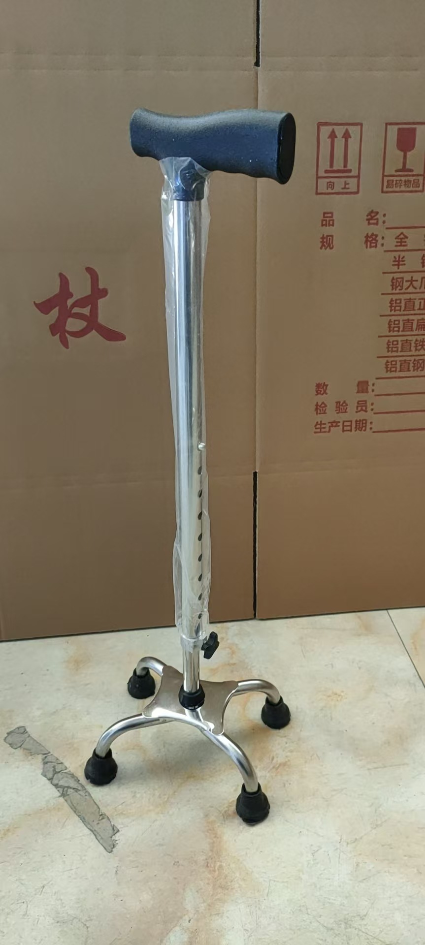 微信图片_20250611101754