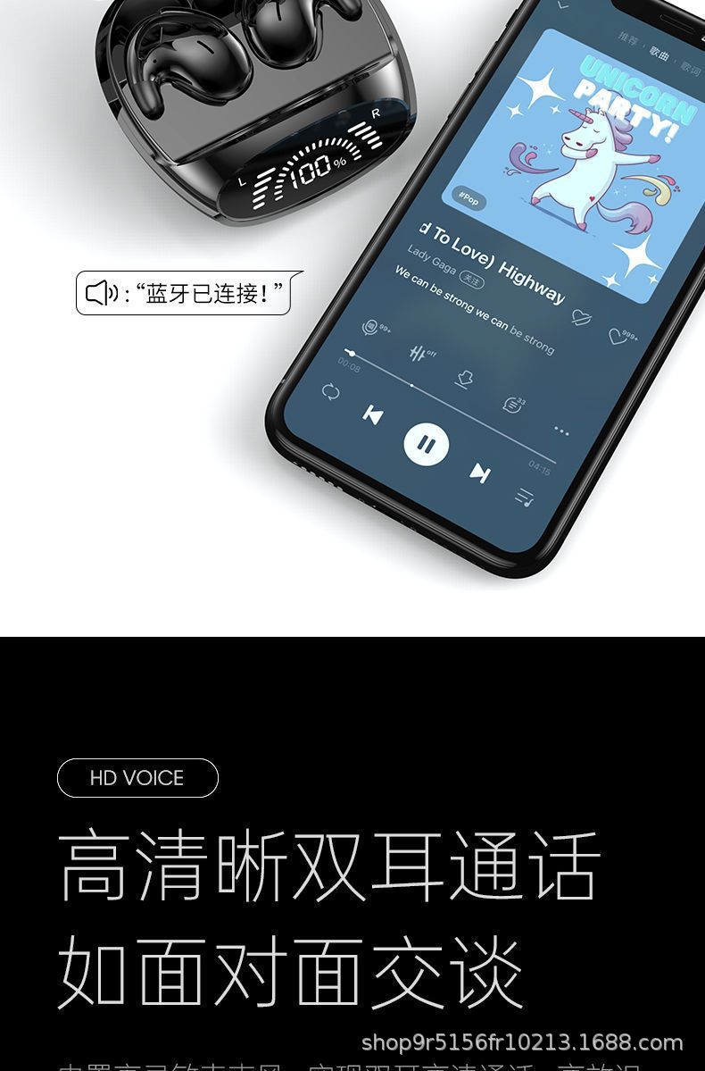 详情图19.jpg