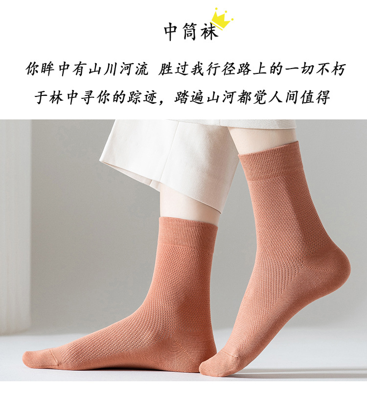 详情1_04.jpg