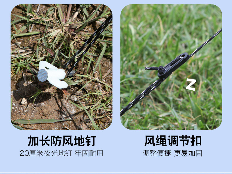 9c5f9c48-77a9-4884-bca8-841f247ebba1.jpe